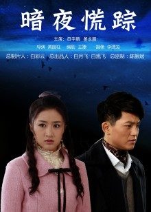 芊芊经典图片[67p-162M]